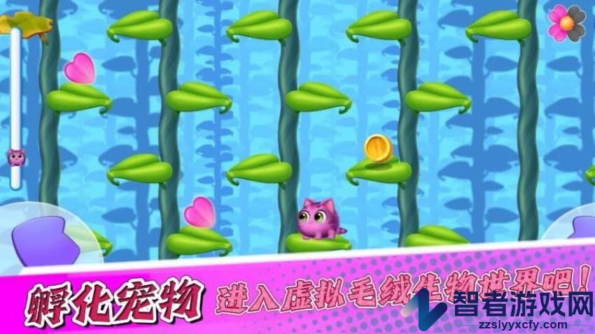 宝宝游戏派对游戏免费版下载
