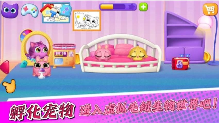 宝宝派对