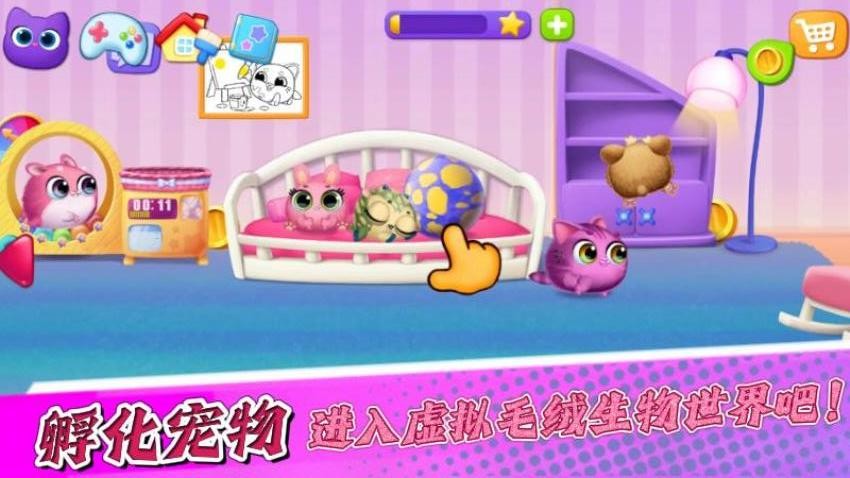 宝宝派对