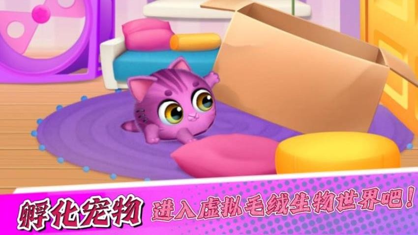 宝宝派对