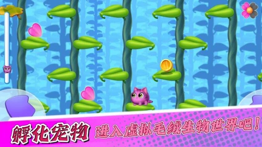 宝宝派对