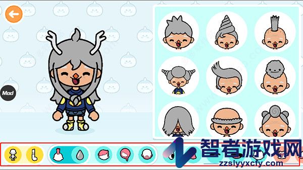 欢乐托卡小镇游戏