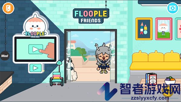 欢乐托卡小镇游戏