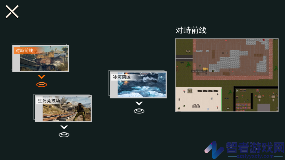 修勾地铁逃离2游戏