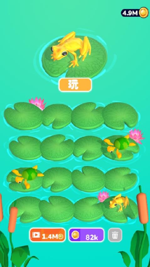 生命进化史