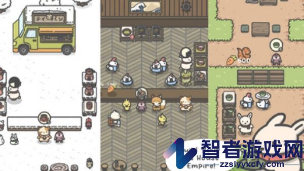 月兔茶馆官方版