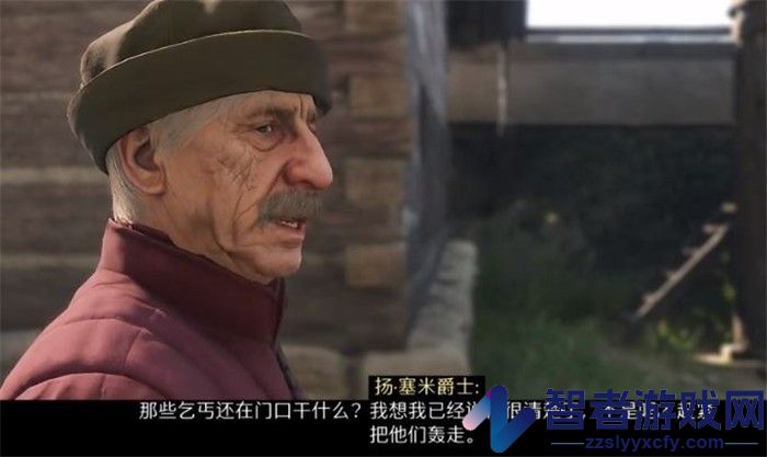 天国