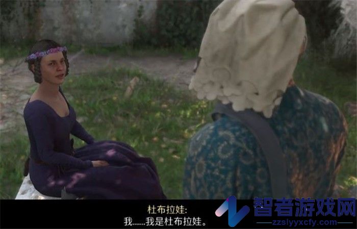 天国