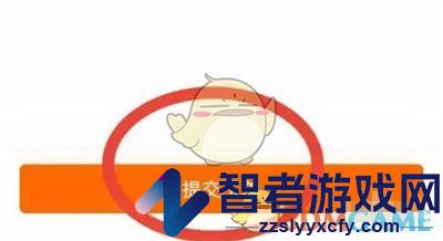 阿里云提交工单方法