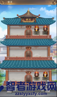 皇上吉祥2游戏