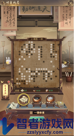 皇上吉祥2游戏