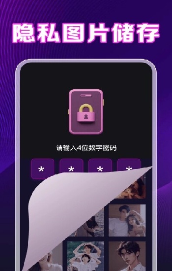 日韩与欧美产品区别对比