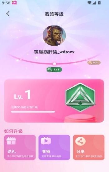51tv永久登录入口}：最新可用地址与高清直播观看教程全攻略