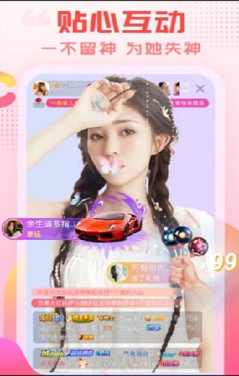 《每日必吃大瓜主题大赛反差》直播教程：从吃瓜小白到反差大神，速来围观！