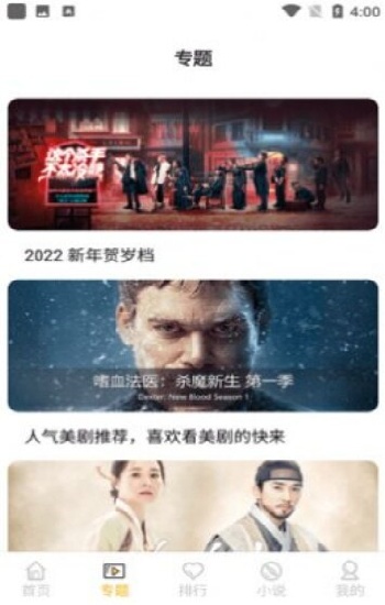 荷花1777.TVKNOW百度