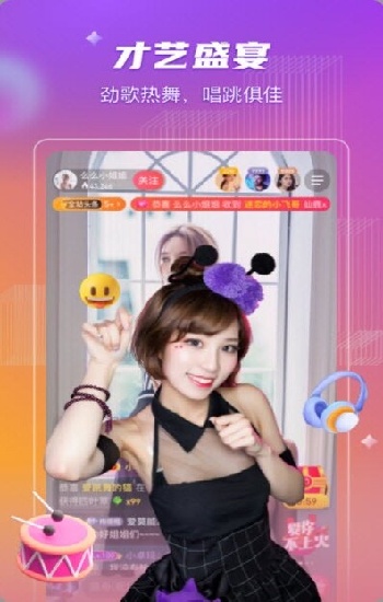 饼干姐姐心糖VLOG视频