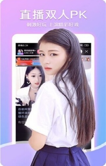 《m3u8官方网站入口》最新教程：一款神器轻松播放全网直播源，秒懂！