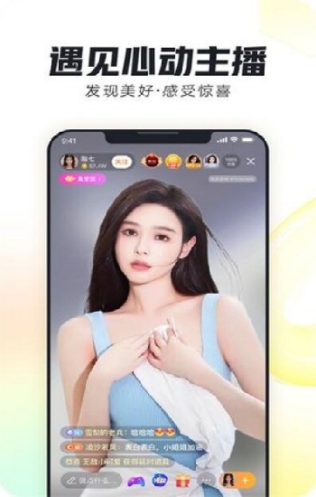 大地资源二免费观看电视剧百度