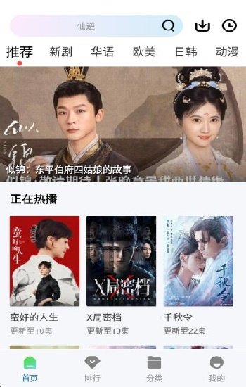 欧美MV哔哩哔哩
