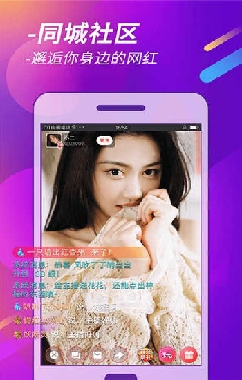 一起草17C.COM：视频直播软件保姆级教程，从下载到开播一学就会！