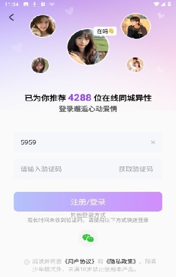 揭秘《亚洲大片与欧美大片的区别》：谁更懂你的观影口味？