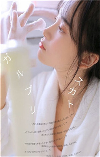 欧美MV哔哩哔哩