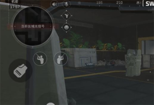 《王牌竞速》oppo渠道服转官服攻略：轻松实现渠道转换，畅玩游戏新体验