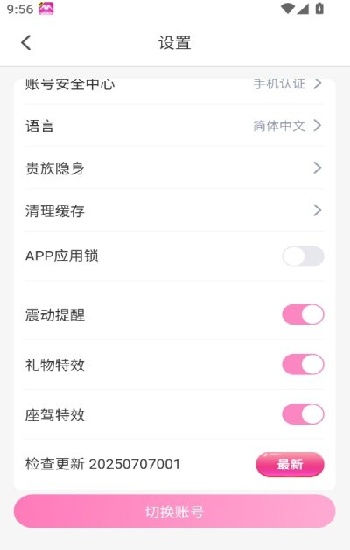 行情网站WWW/大全百度
