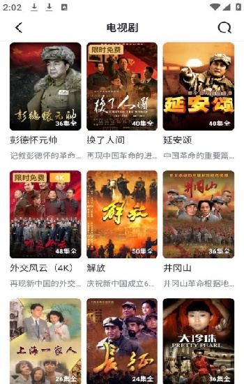 一起草17C.COM