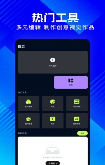 《9.1在线观看免费网站NBA不用下载的直》：零成本畅享高清赛事，手把手教你秒开直播！