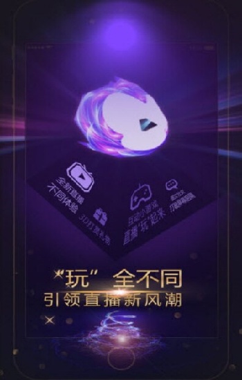 《黄金网站APP在线看实时行情》独家教程：三步掌握行情先机！