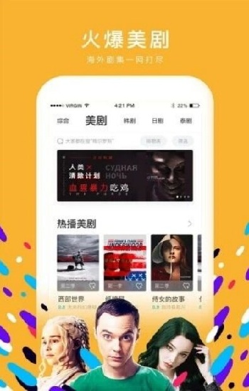 《b站必看的3000部纪录片》白嫖攻略：这50部封神之作千万别错过！
