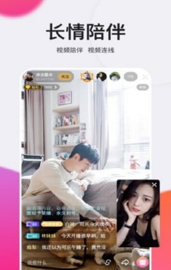 必看！《亚精一区二区在线17C》视频教程：快速上手，高清播放无压力。