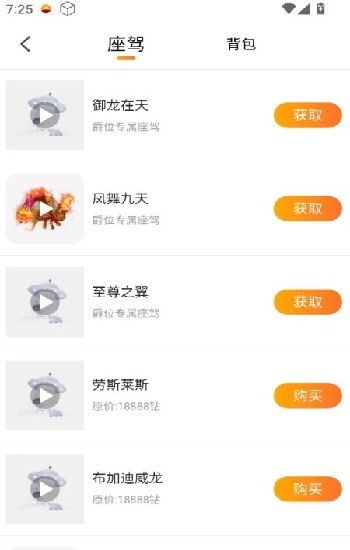 日亚M码和欧洲M码的区别：一篇搞懂尺码陷阱，买错算我输！