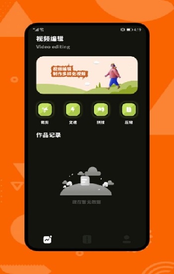 《大地中文高清在线观看》秘诀：零延迟加载＋蓝光画质，追剧党必收教程！