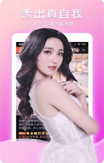 《日韩产品和欧美产品的尺码区别》终极指南：选对尺码不踩坑！