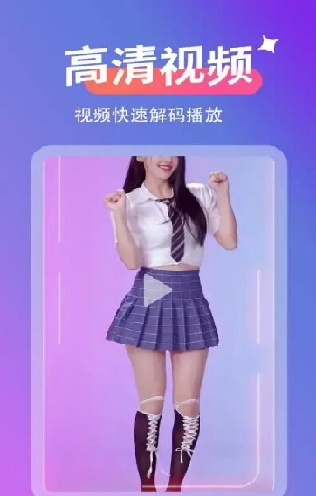 九七影视院入口永久