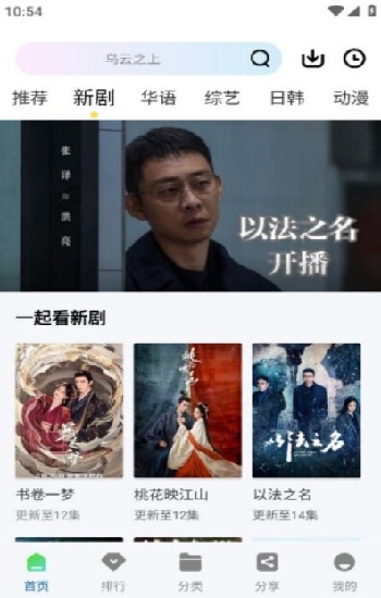 樱桃MX2.0S和PRO的区别