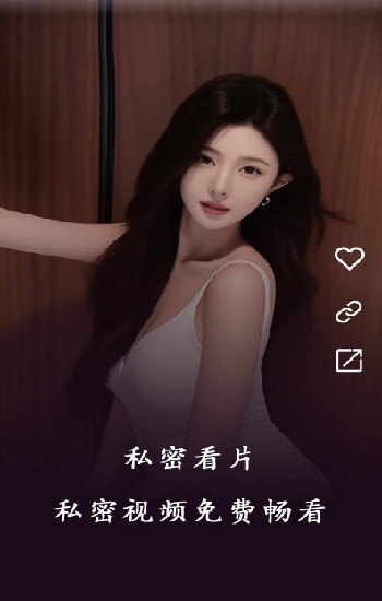 亚洲M码和欧洲S码的尺寸区别