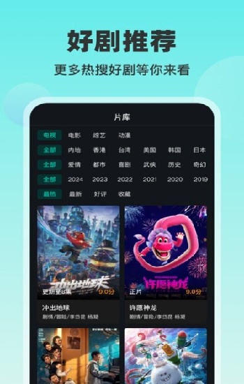日亚M码和欧洲M码的区别