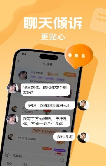 大地资源8页免费观看电视剧