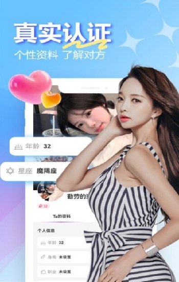 大地资源在线观看免费高清