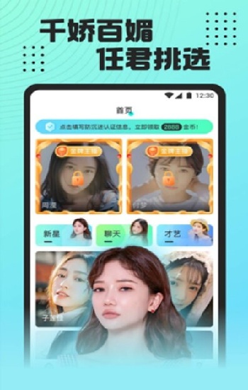 AJ网站大全免费