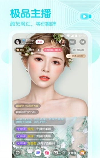 《黄瓜视频》官方版安装教程，直播资源全免费，看片神器！