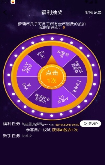 9月5日大赛白虎大赛蒹葭r星}：巅峰对决直播指南，观赛教程全解析！