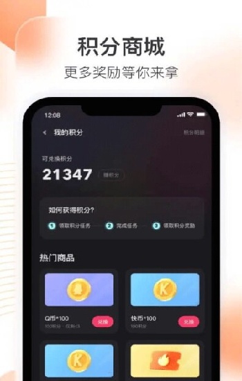 一键直达！《大地电影资源第二页》隐藏入口与高效观影技巧大公开