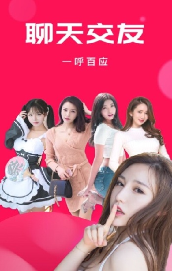 鲁大师m3u8视频播放器：小白也能轻松掌握的直播源播放技巧！
