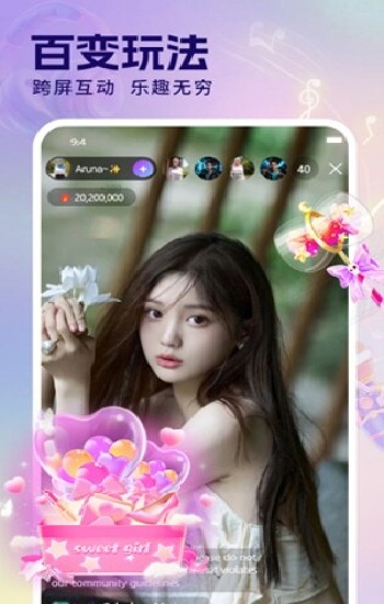 HD在线观看免费完整版电视剧
