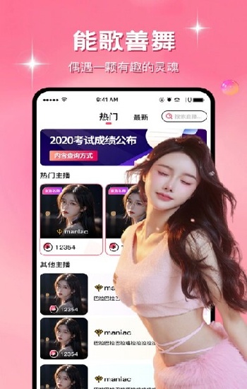 《YY4080影院电视剧免费》全集资源这样找，追剧再也不愁片荒！