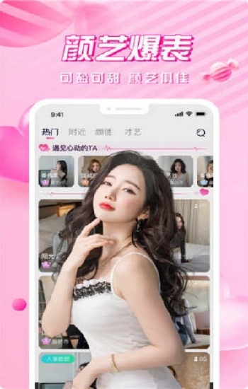 《鲁九九最受欢迎的毛衣款式》直播教程：从选款到搭配，手把手教你穿出高级感！